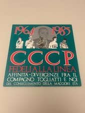 CCCP " 1964/1985 LINIENTREU "