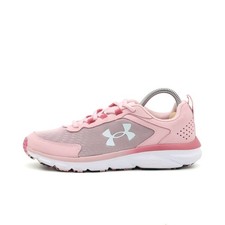 Under armour damen charged - under,