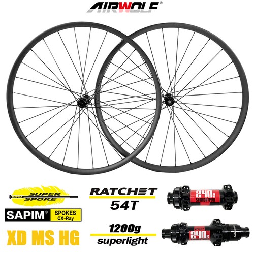 Airwolf 1200g carbon mtb - 1200g,
