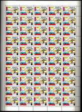 RUSSLAND 1992 Bogen Mi. 277 Silvester, Neu Jahr , Uhr, Rakete postfrisch