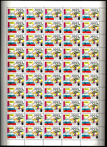 Russland 1992 bogen 277 - russland,