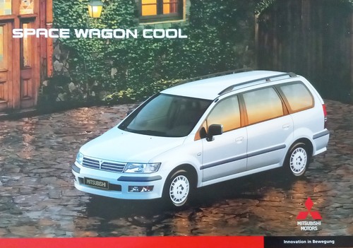 Mitsubishi space wagon cool - mitsubishi,