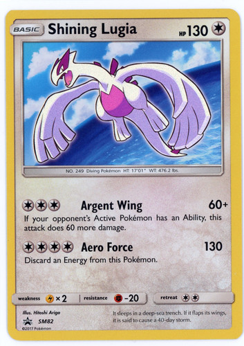 Shining lugia sm82 black star - black,