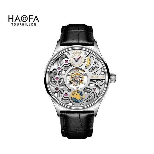 Haofa center tourbillon - haofa,