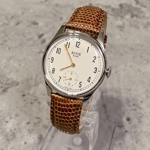 Kuoe kyoto old smith 001 - old, 90-001