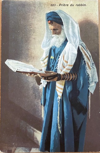 Judaica rabbi prayer w - judaica,
