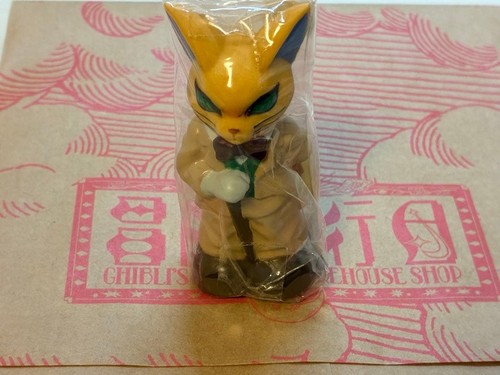 Baron yuhi ningyo mit bonus - baron,