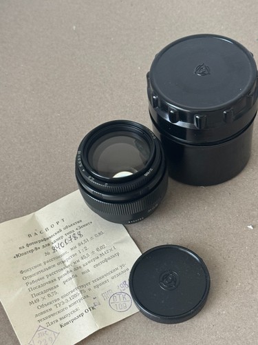 Kmz jupiter portretobjektiv - jupiter-9,