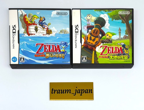 The legend zelda phantom - the,