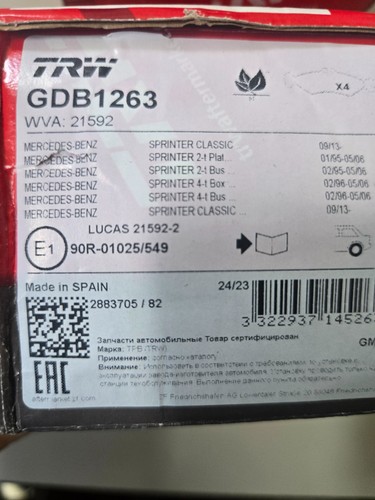 Bremsbelagsatz trw gdb1263 - trw,