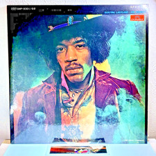The Jimi Hendrix Experience -