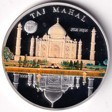 AV-VD Mongolei 2008 500 Togrog