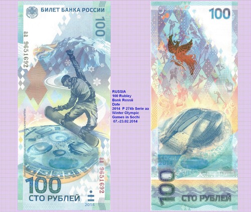 Russland russia 2014 100 - ,