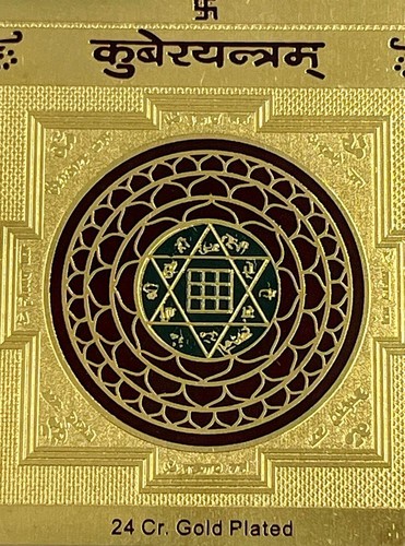 Kubera yantra 24k - 24k, gold