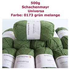 10 x 50g Schachenmayr Universa