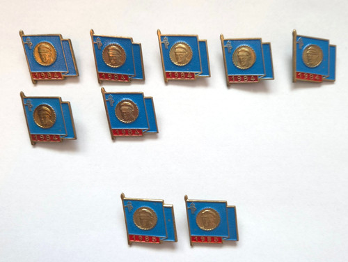Ddr blaue fahne junge pioniere - blaue,