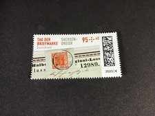 Block-Einzelmarke - Block 96 -