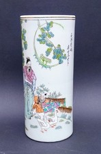 Zylindrische chinesische vase - zylindrische,