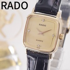 RADO Damen Quarzuhr 4P Gold