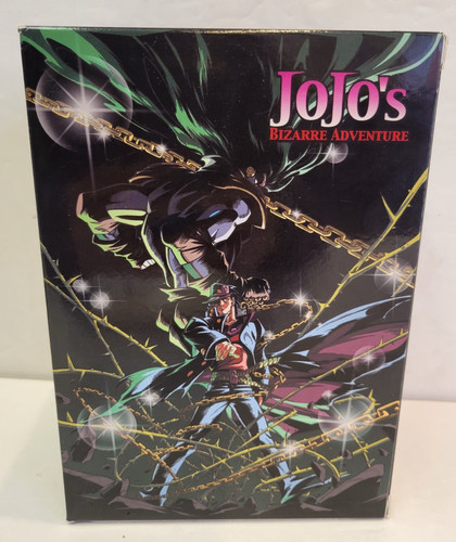 Box only jojo - only, bizarre
