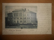 Litho Gymnasium Wittstock b Pritzwalk Heiligengrabe Mayenburg Kyritz