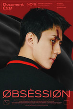 Kpop exo obsession sehun - kpop,