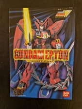 Gundam Wing GUNPLA Epyon High Grade HG 1/100