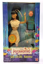 1995 Disney Pocahontas Sun