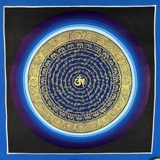 Original Om Mani Padme Hum