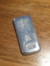 Silberbarren 100g 999er Feinsilber Anlagesilber 