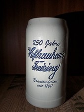 1l Bierkrug Der Brauerei