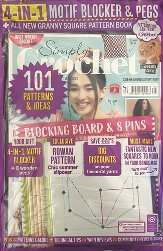 Simply crochet magazine issue - magazine,