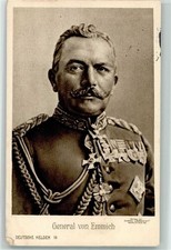 39625951 - von Emmich Uniform