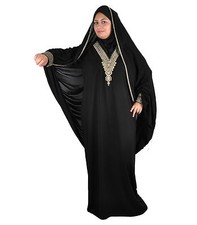 Dubai Abaya im Islamischen