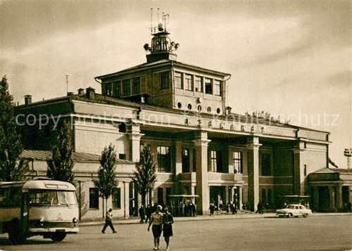 Rostov don flughafen - rostov-on-don,