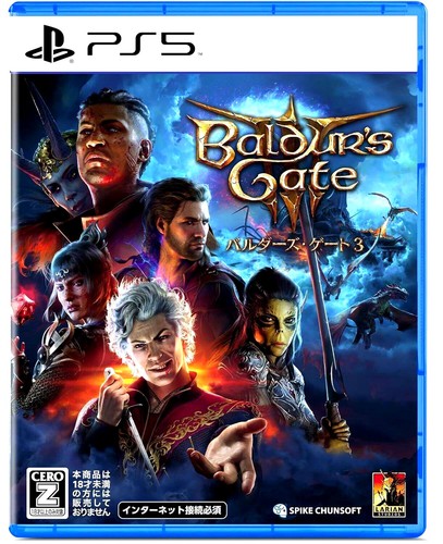 Baldurs gate ps5 - gate, 3