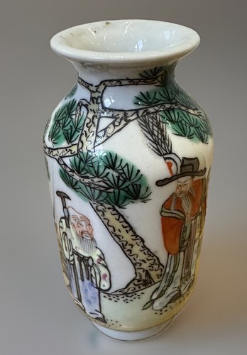 Vintage chinesische famille - vintage,