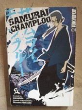 Masaru Gotsubo: Samurai