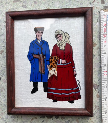 Kleines bild mit - kleines,