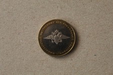 Russland 10 Rubel 2002