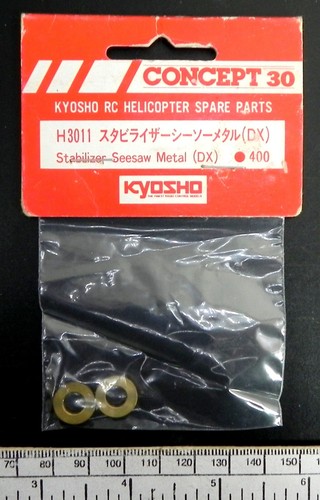 Concept h3011 - concept, 30