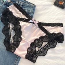 5 Pack Damen Satin Höschen