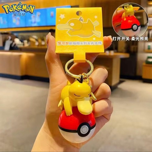 Pokemon psyduck - pokemon,