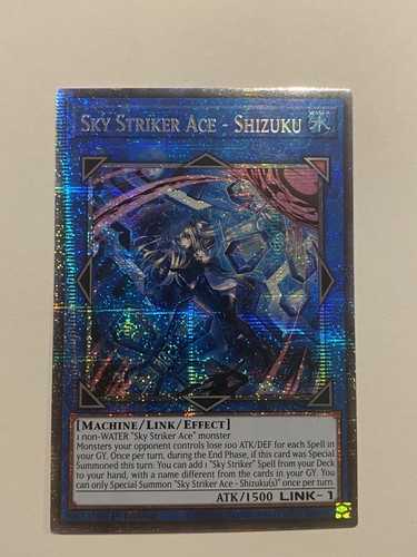 Yugioh starlight rare sky - starlight,