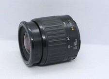 Canon zoom lens - canon, ef