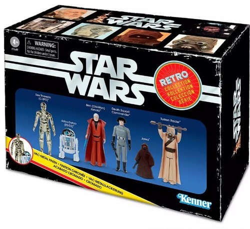 Star wars hasbro kenner - star,