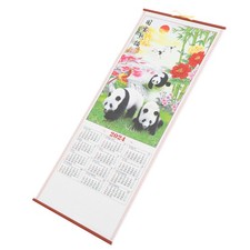  Wand Kalender Hängender