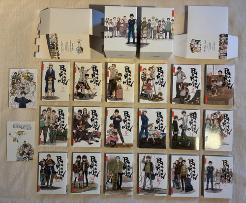 Barakamon manga band 1 - |,