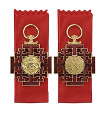 Jerusalemkreuz (1898)