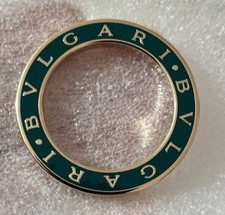 Bulgari Schlüsselanhänger